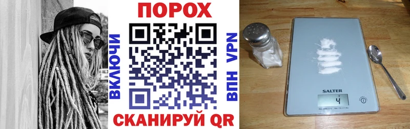 Amphetamine VHQ  MEGA зеркало  Нелидово 