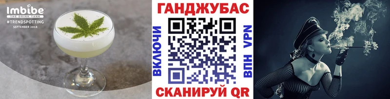 кракен ССЫЛКА где купить наркоту Нелидово Canna-Cookies марихуана
