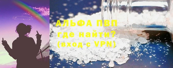 jwh Алексеевка