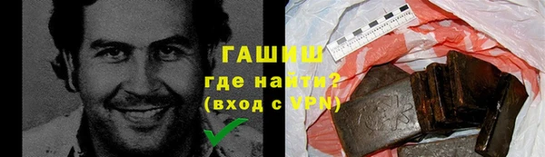 каннабис Алзамай