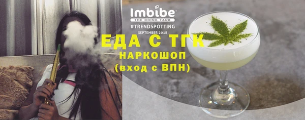 каннабис Алзамай