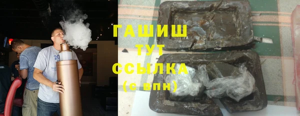 дмт Нягань