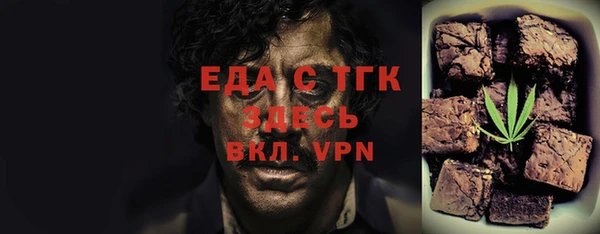 jwh Алексеевка