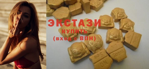 молекула духа Алексин