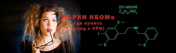 jwh Алексеевка