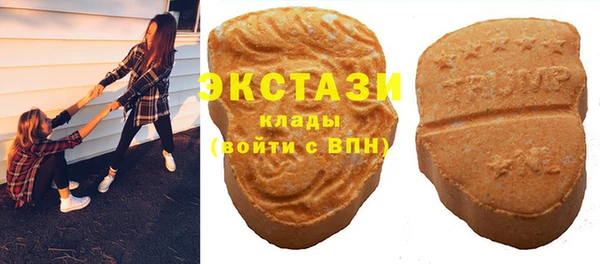 молекула духа Алексин